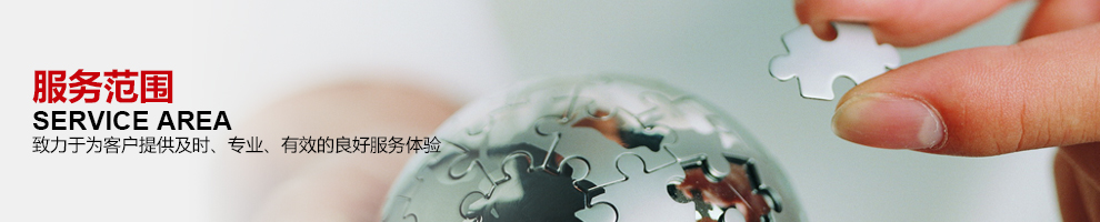 When producing polyurethane products in high temperature seasons, adding special retardants can effectively prevent premature gel loss of materials