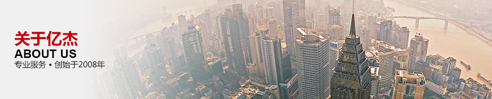 High-efficiency polyurethane retarder can prolong the starting time of the foaming reaction and improve the filling integrity and quality of complex molds