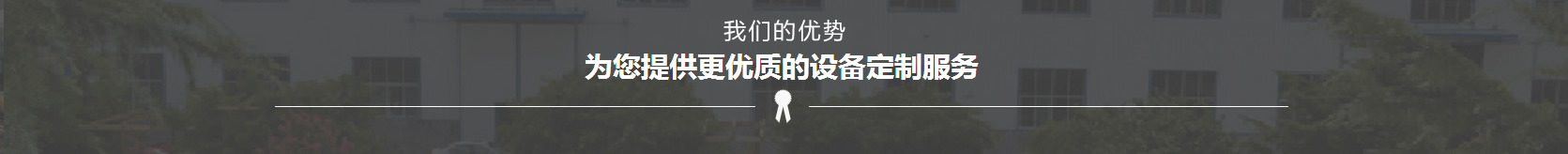 Organotin T-9 price trend analysis and strategic partner recruitment information for long-term procurement of large chemical manufacturers