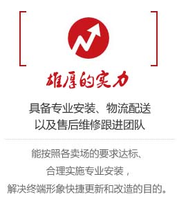 Hydrolysis resistance and addition ratio recommendations of organotin T-9 catalyst in the synthesis of water-based polyurethane